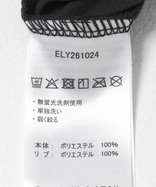 REEF（リーフ）の「REEF　1POINT LOGO RASH LONG-SLEEVE T-SHIRTS（Tシャツ/カットソー・メンズ・ブラック/ホワイト・LARGE/MEDIUM）」の16枚目の写真