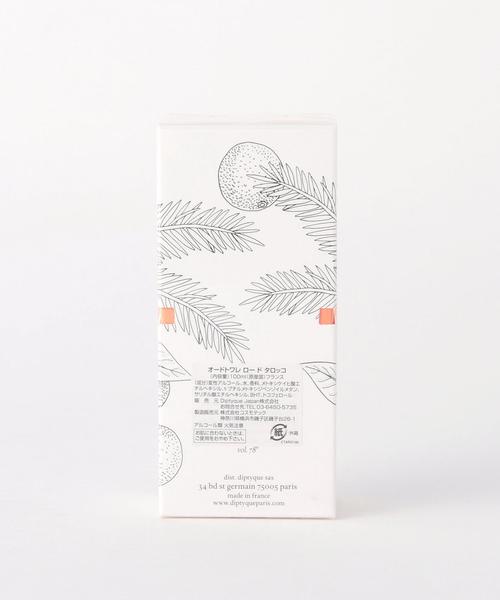 UNITED ARROWS（ユナイテッドアローズ）の「＜DIPTYQUE