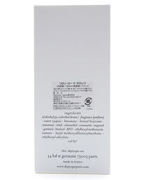 UNITED ARROWS（ユナイテッドアローズ）の「＜DIPTYQUE