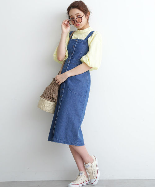 FREE'S MART（フリーズマート）の「刺繍ストライプバルーンスリーブブラウス（シャツ/ブラウス・レディース・ホワイト/グレー/イエロー・FREE）」の7枚目の写真