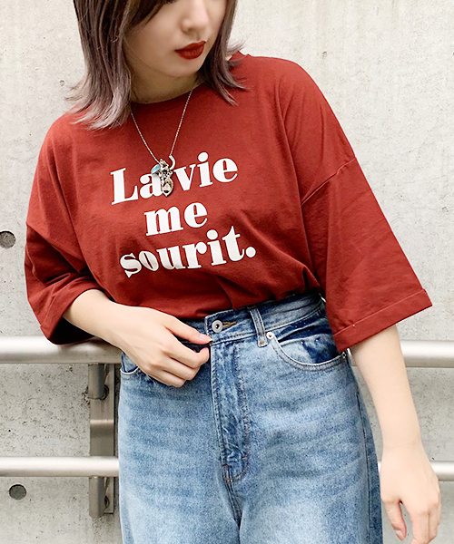 apres jour(アプレジュール)の「アソート袖ロールTシャツ2【ZOZOTOWN限定アイテム】(Tシャツ/カットソー・レディース・ホワイト/ブラック/モカ/ホワイト系その他/ブラック系その他/ブラウン系その他/スモークピンク/レンガ/ホワイト系その他2/ホワイト系その他3/ホワイト系その他4/ブラック系その他2/ブラウン系その他2・フリー)」の13枚目の写真