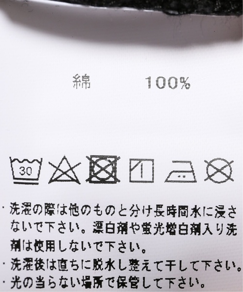 417 EDIFICE（フォーワンセブンエディフィス）の「【BEGIN掲載】【JOY DIVISION / ジョイ ディビジョン】 UNKNOWN PLEASURES HOODY（Tシャツ/カットソー・メンズ・ブラック/ホワイト・SMALL/MEDIUM/LARGE）」の16枚目の写真