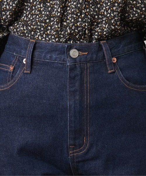natural couture（ナチュラルクチュール）の「ビットベルト付きストレッチデニム（デニムパンツ・レディース・インディゴブルー/ブルー・S/M）」の19枚目の写真
