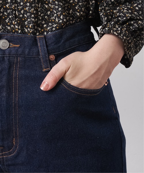 natural couture（ナチュラルクチュール）の「ビットベルト付きストレッチデニム（デニムパンツ・レディース・インディゴブルー/ブルー・S/M）」の20枚目の写真