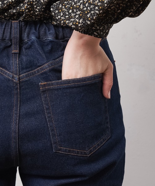 natural couture（ナチュラルクチュール）の「ビットベルト付きストレッチデニム（デニムパンツ・レディース・インディゴブルー/ブルー・S/M）」の22枚目の写真
