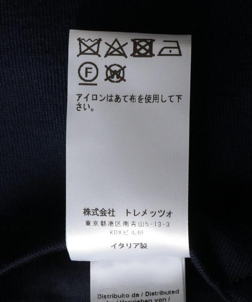 美品 BAGUTTA テーラードジャケット シングル イタリア製 ニット 美品 BAGUTTA テーラードジャケット シングル イタリア製 ニット