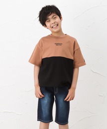 KANGOL（カンゴール）の「KANGOL カンゴール ビッグシルエット 配色切り替えデザイン 半袖Tシャツ（Tシャツ/カットソー・キッズ）」