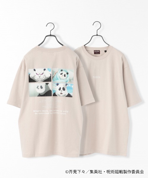 呪術廻戦（ジュジュツカイセン）の「【呪術廻戦】コラボプリントTシャツ/956228（Tシャツ/カットソー・メンズ・ブラック/ベージュ/ライトグリーン/ラベンダー/グレー系その他/ホワイト系その他2/スミクロ/ホワイト系その他3/サックスブルー/ネイビー/ホワイト系その他4/ブラック系その他・MEDIUM/LARGE/SMALL）」の8枚目の写真