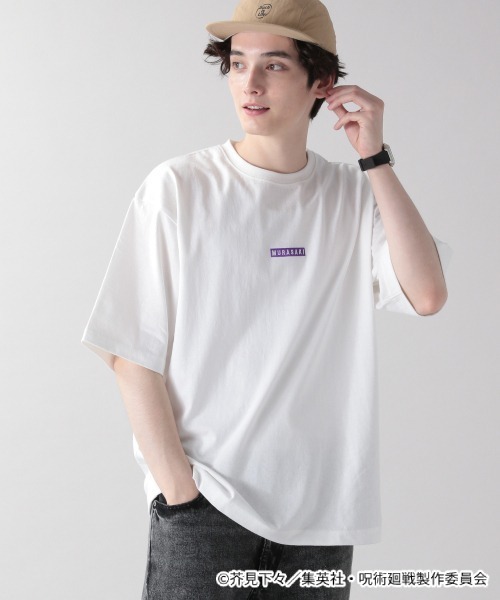 呪術廻戦（ジュジュツカイセン）の「【呪術廻戦】コラボプリントTシャツ/956228（Tシャツ/カットソー・メンズ・ブラック/ベージュ/ライトグリーン/ラベンダー/グレー系その他/ホワイト系その他2/スミクロ/ホワイト系その他3/サックスブルー/ネイビー/ホワイト系その他4/ブラック系その他・MEDIUM/LARGE/SMALL）」の20枚目の写真