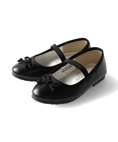 BRANSHES（ブランシェス）の「バレエシューズ（バレエシューズ・キッズ・ブラック/ブラウン・16cm/19cm/15cm/18cm/17cm）」の19枚目の写真