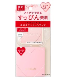 INTEGRATE | インテグレート すっぴんメイカー パウダー 特製セット Ⅲ 【数量限定】(フェイスパウダー)