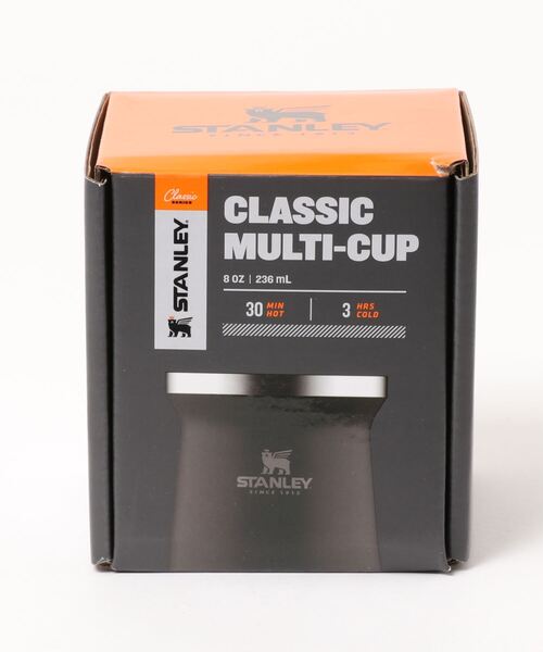 スタンレーSTANLEY 　CLASSIC MULTI-CUP 236ml　2個 STANLEY CLASSIC MULTI-CUP 236mL 2個セット - メルカリ