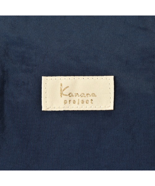Kanana project(カナナプロジェクト)の「Kanana project COLLECTION トートバッグ VYGアッサム No.67675(トートバッグ・レディース・プラム/ネイビー/ベージュ/マスタード・FREE)」の13枚目の写真