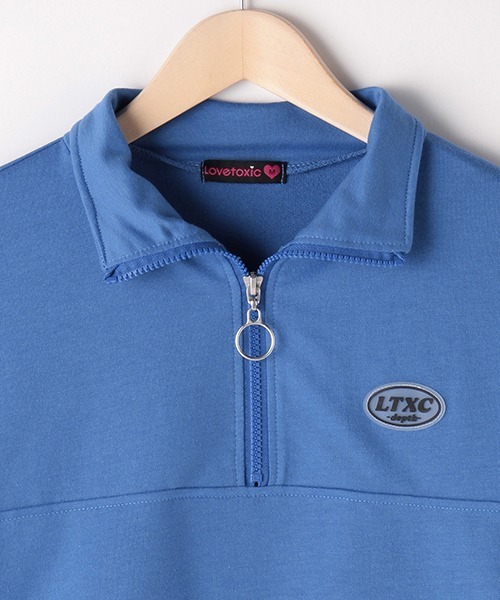 LOVETOXIC（ラブトキシック）の「ハーフZIPSETUP（アンサンブル）」 - WEAR 