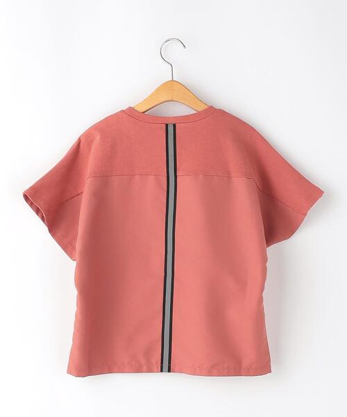 green label relaxing（グリーンレーベルリラクシング）の「【WEB限定