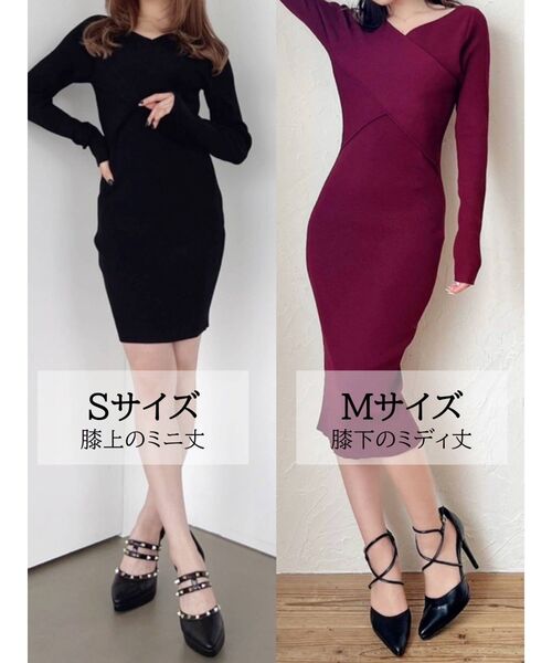 RESEXXY（リゼクシー）の「フロントクロスニットワンピース（ワンピース・レディース・ベージュ/ブラック/ブルー/ワイン・SMALL/MEDIUM）」の15枚目の写真