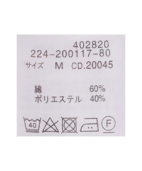INGNI(イング)の「2WAY肩あきシャツ(シャツ/ブラウス・レディース・オフホワイト/ピンク/グリーン・M)」の7枚目の写真