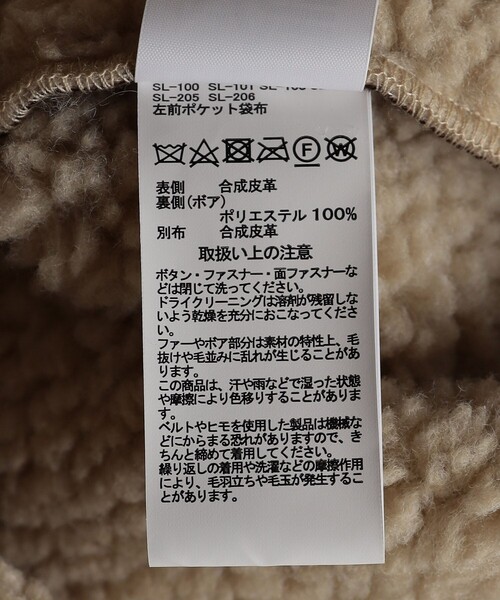 Alpha Industries（アルファインダストリーズ）の「【WEB限定】ALPHA/アルファ　W FAKEMOUTON　B-3/フェイクムートンB-3（その他アウター・レディース・ブラウン/ブラック・MEDIUM/SMALL）」の11枚目の写真