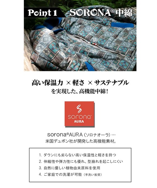 チャイハネ（チャイハネ）の「【チャイハネ】Amina×grn テリータMEN'Sベスト（ダウンベスト・メンズ・ベージュ/グレー/ブルー・FREE）」の17枚目の写真