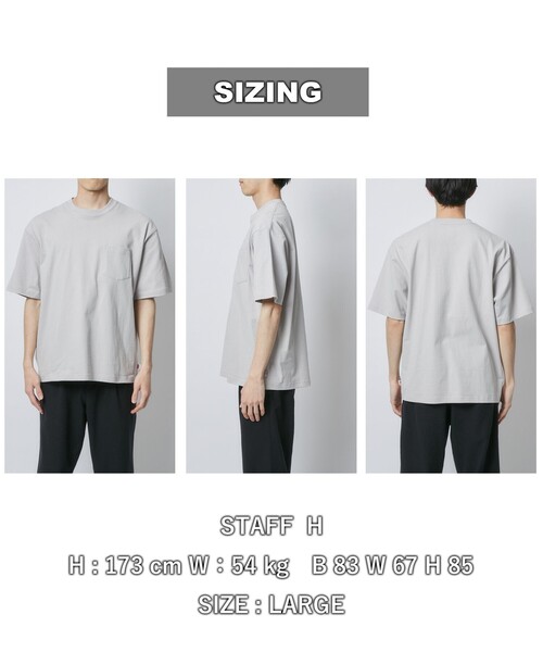 coen(コーエン)の「USAコットンリラックスTシャツ(Tシャツ/カットソー・メンズ・オレンジ/ホワイト/ライトグレー/ライラック/イエロー/ネイビー/ライム/ブラック・L/M/XL/S)」の15枚目の写真