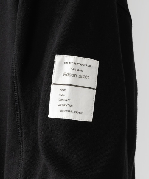 Adoon plain(アドーンプレーン)の「【Adoon plain】サイドモチーフ切り替えスウェット(スウェット・メンズ・ブラック/杢グレー・MEDIUM/LARGE)」の9枚目の写真