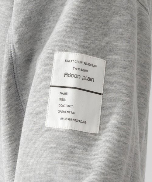 Adoon plain(アドーンプレーン)の「【Adoon plain】サイドモチーフ切り替えスウェット(スウェット・メンズ・ブラック/杢グレー・MEDIUM/LARGE)」の22枚目の写真