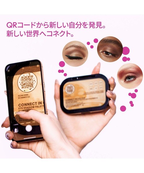 M・A・C（マック）の「【M･A･C/マック】コネクト イン カラー アイシャドウ パレット x 6（アイシャドウ・レディース・ブロンズ インフルエンス・FREE）」の6枚目の写真