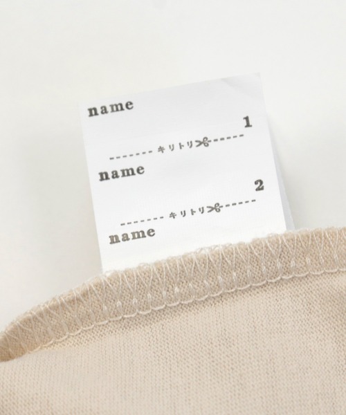 chil2（チルツー）の「コットン100％ プリント 長袖Tシャツ（Tシャツ/カットソー・キッズ・E/B/H/L/A/I/J/F/C/K/D/G・90cm/110cm/130cm/140cm/100cm/80ｃｍ/120cm）」の17枚目の写真