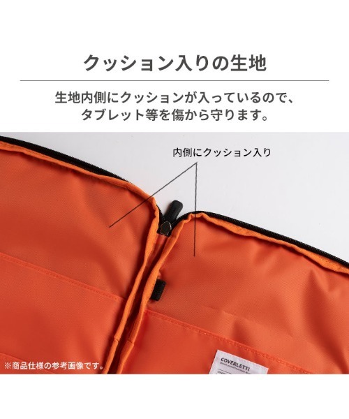 iFace(アイフェイス)の「iFace Coverletti タブレットポーチ(Sサイズ)(PC・タブレットケース・レディース・ベージュ/ブラック・S size)」の8枚目の写真