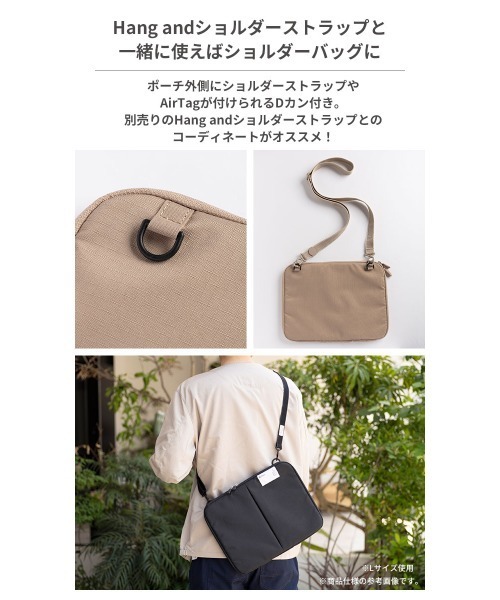 iFace(アイフェイス)の「iFace Coverletti タブレットポーチ(Sサイズ)(PC・タブレットケース・レディース・ベージュ/ブラック・S size)」の11枚目の写真