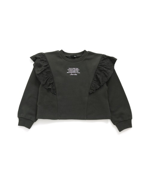 24AW 極美品 ビアズリー うしろフリルトレーナー スウェット ゆったり 黒. 24AW 極美品 ビアズリー うしろフリルトレーナー スウェット