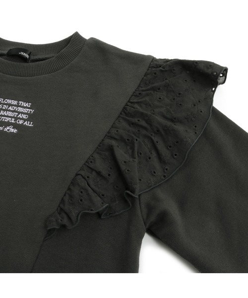 フリル付きブラックスウェット FREEサイズ フリル付きブラックスウェット FREEサイズ FREAK'S STORE