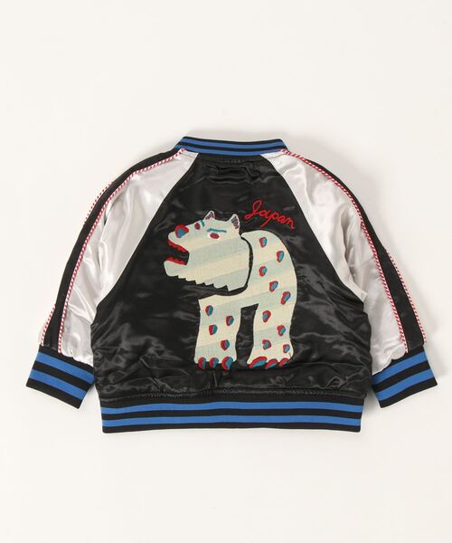 BIG FIELD（ビッグフィールド）の「スカジャン（90～150cm）（スカジャン・キッズ・ブラック/エメラルド・90/100/110/120/130/140/150）」の20枚目の写真