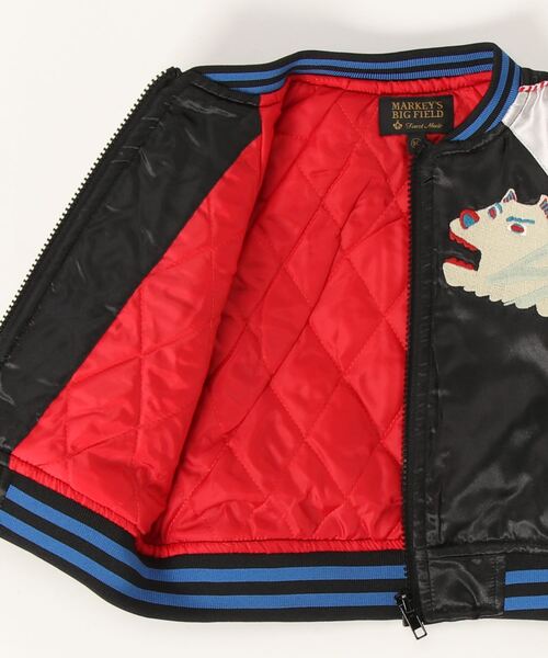 BIG FIELD（ビッグフィールド）の「スカジャン（90～150cm）（スカジャン・キッズ・ブラック/エメラルド・90/100/110/120/130/140/150）」の21枚目の写真