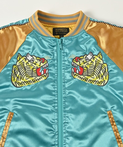 BIG FIELD（ビッグフィールド）の「スカジャン（90～150cm）（スカジャン・キッズ・ブラック/エメラルド・90/100/110/120/130/140/150）」の8枚目の写真