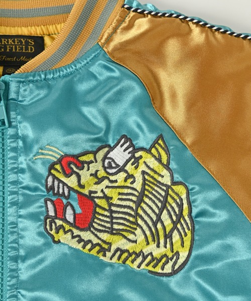 BIG FIELD（ビッグフィールド）の「スカジャン（90～150cm）（スカジャン・キッズ・ブラック/エメラルド・90/100/110/120/130/140/150）」の9枚目の写真