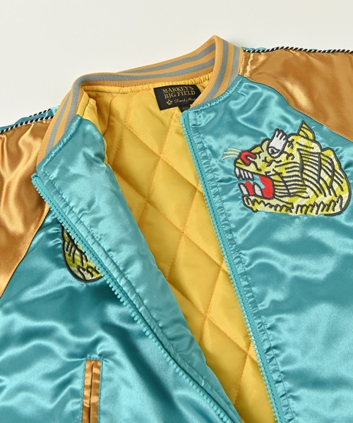 BIG FIELD（ビッグフィールド）の「スカジャン（90～150cm）（スカジャン・キッズ・ブラック/エメラルド・90/100/110/120/130/140/150）」の13枚目の写真