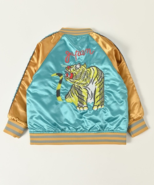 BIG FIELD（ビッグフィールド）の「スカジャン（90～150cm）（スカジャン・キッズ・ブラック/エメラルド・90/100/110/120/130/140/150）」の15枚目の写真