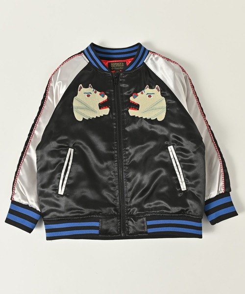 BIG FIELD（ビッグフィールド）の「スカジャン（90～150cm）（スカジャン・キッズ・ブラック/エメラルド・90/100/110/120/130/140/150）」の17枚目の写真