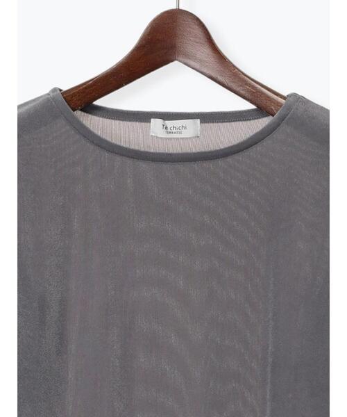 Te chichi TERRASSE(テチチテラス)の「袖口ギャザーベロアトップス(Tシャツ/カットソー・レディース・ブラック/オフホワイト/グレー・F)」の21枚目の写真