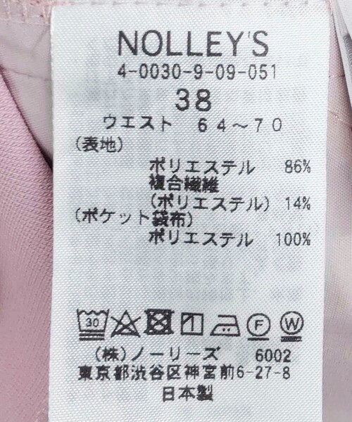 829409649_21