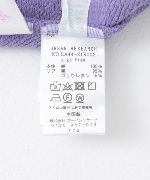 URBAN RESEARCH Sonny Label(アーバンリサーチサニーレーベル)の「AyaKawasaki カットオフスウェット(スウェット・レディース・イエロー/パープル/ピンク・FREE)」の4枚目の写真
