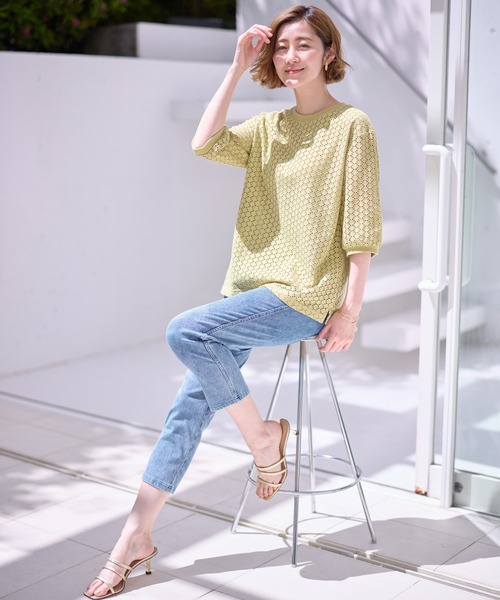BELLUNA PLUS(ベルーナ)の「美ストレッチアンクル丈レギンスパンツ股下55cm(その他パンツ・レディース・ブラック/インディゴブルー/ケミカルウォッシュ/ライトグリーン系/パープル系/ライトイエロー/オフホワイト/ベージュ系/コーラル/ライトパープル/セージグリーン・X-LARGE/LARGE/MEDIUM/SMALL)」の22枚目の写真