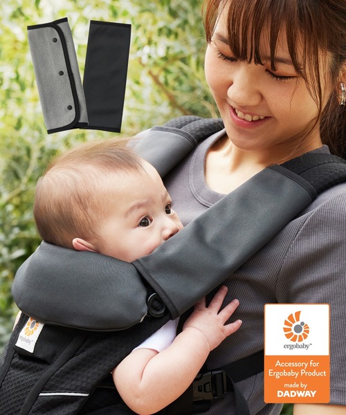 Baby Hopper（ベビーホッパー）の「吸水速乾ベルトカバー（その他ベビー用品・キッズ・ブラック/グレー/ベージュ・ONE SIZE）」の2枚目の写真