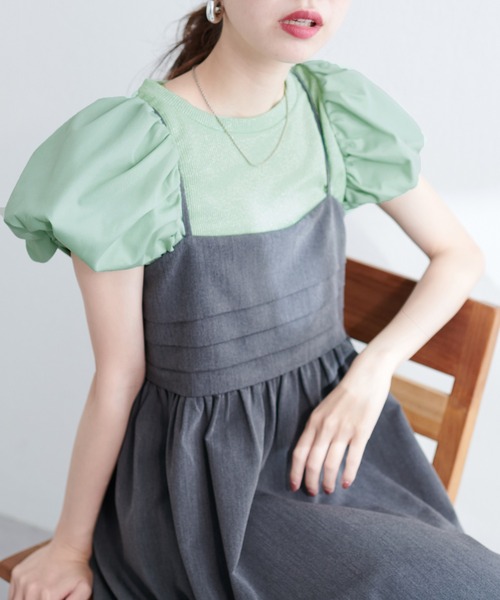 natural couture(ナチュラルクチュール)の「シアーラメテレコボリューム袖TOPS(Tシャツ/カットソー・レディース・ライトグレー/ブラック/ミント/アイボリー・FREE)」の20枚目の写真