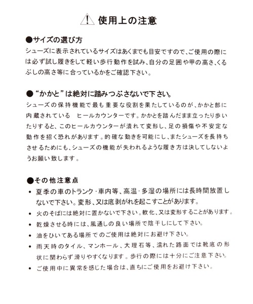 PUMA(プーマ)の「【セレクト】PUMA_マユパフィサンダル(サンダル・レディース・ブラック/オフホワイト・LARGE/MEDIUM)」の14枚目の写真