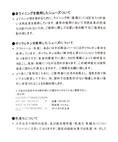 PUMA(プーマ)の「【セレクト】PUMA_マユパフィサンダル(サンダル・レディース・ブラック/オフホワイト・LARGE/MEDIUM)」の15枚目の写真