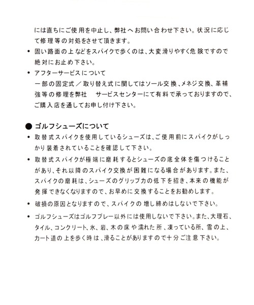 PUMA(プーマ)の「【セレクト】PUMA_マユパフィサンダル(サンダル・レディース・ブラック/オフホワイト・LARGE/MEDIUM)」の17枚目の写真