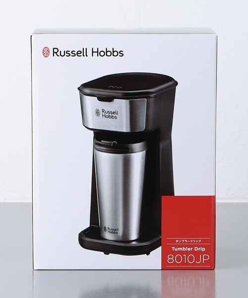 ＜Russell Hobbs＞タンブラードリップ（キッチンツール）｜RUSSELL HOBBS（ラッセルホブス）