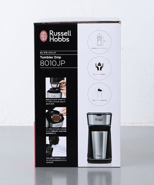 ＜Russell Hobbs＞タンブラードリップ（キッチンツール）｜RUSSELL HOBBS（ラッセルホブス）